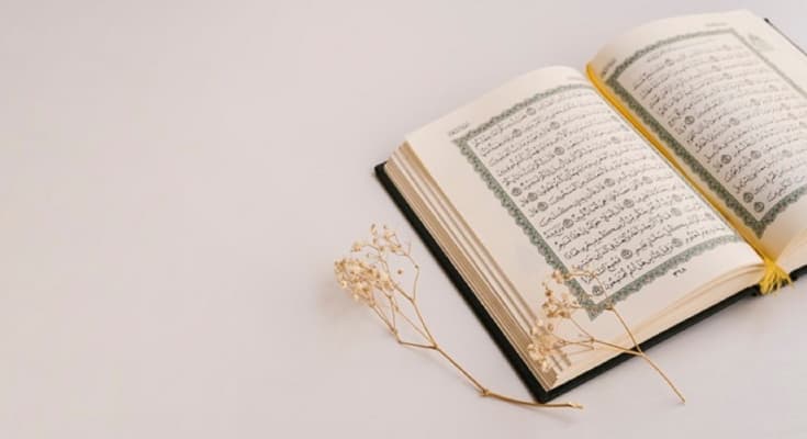 Ijazah al-Quran  