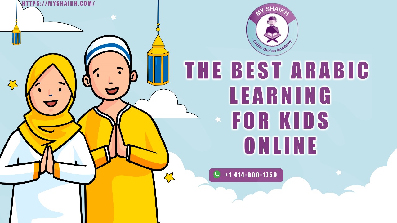 The Best Arabic Learning