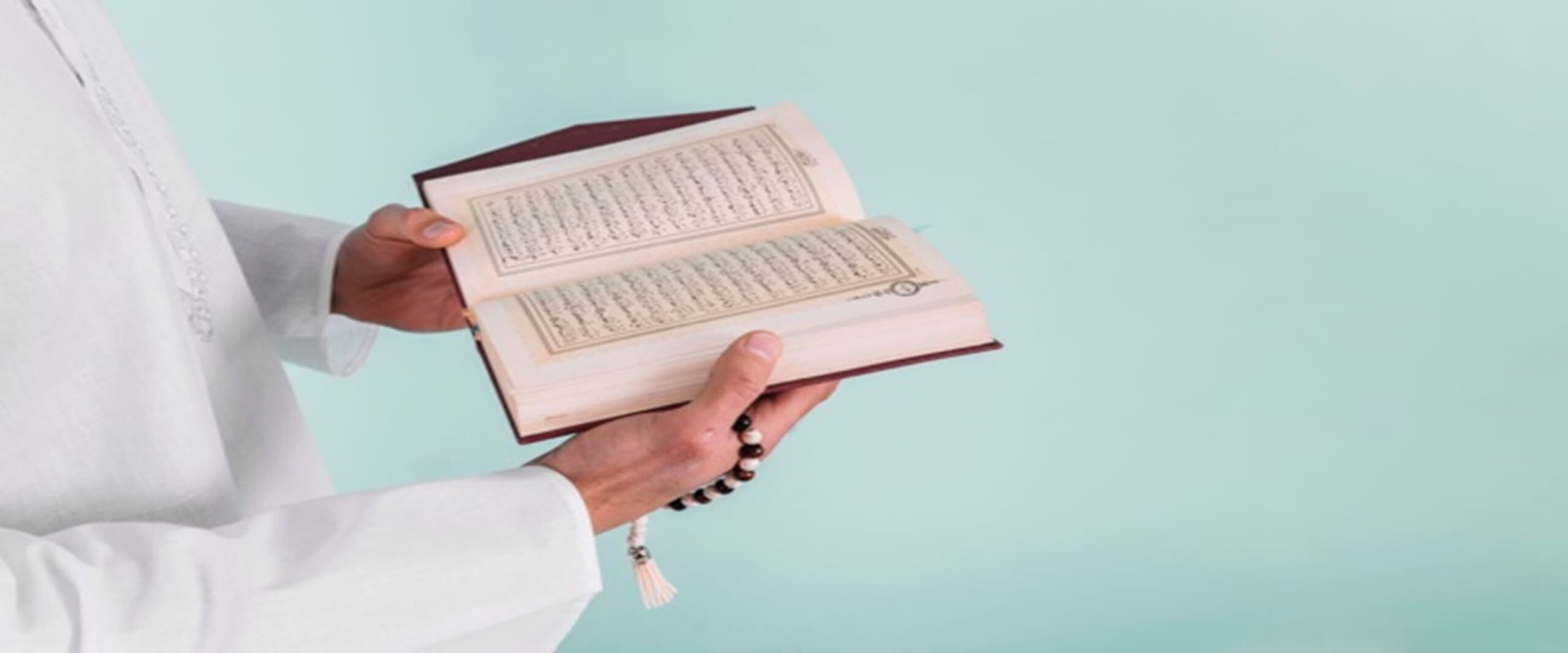 Benefits of Memorizing the Quran