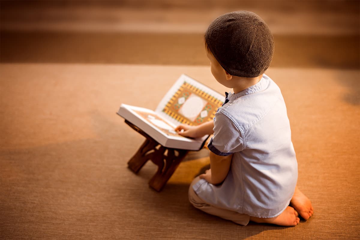 Best Online Quran Memorization