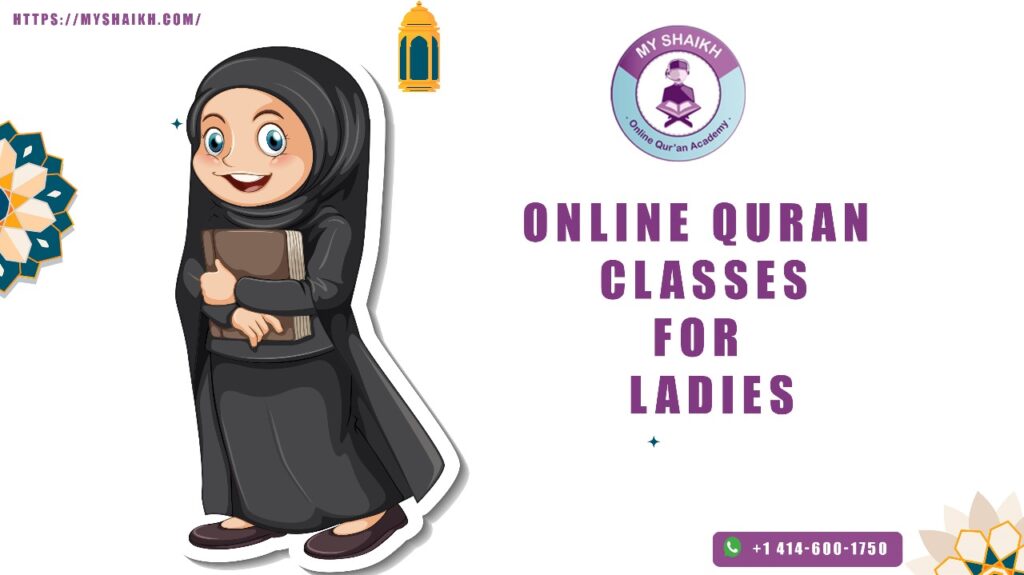 online quran classes for ladies 