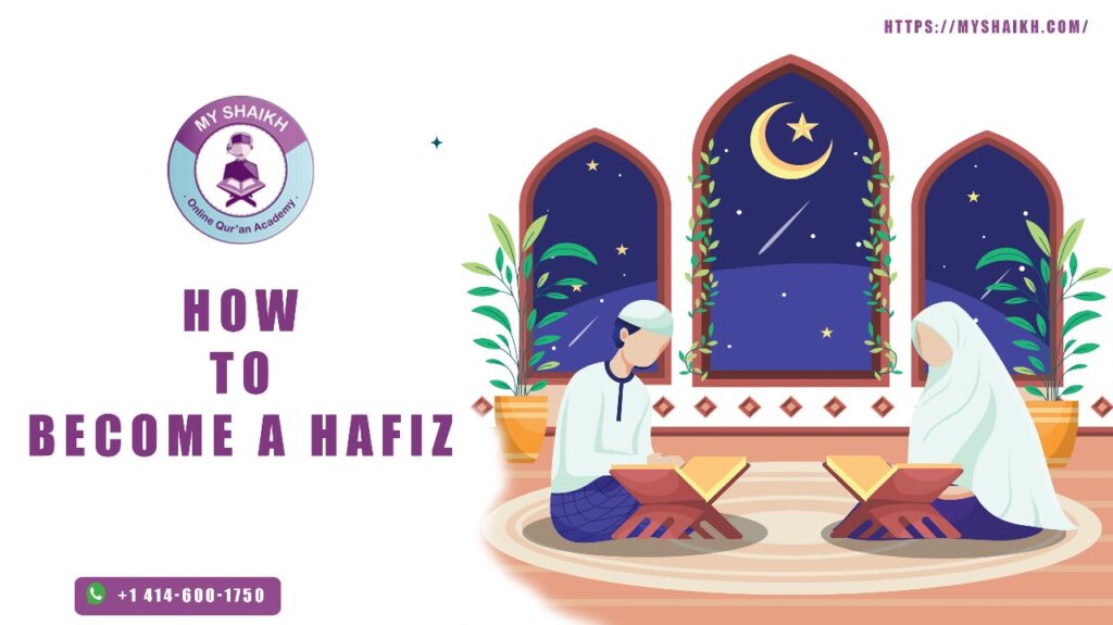 How to become a hafiz 