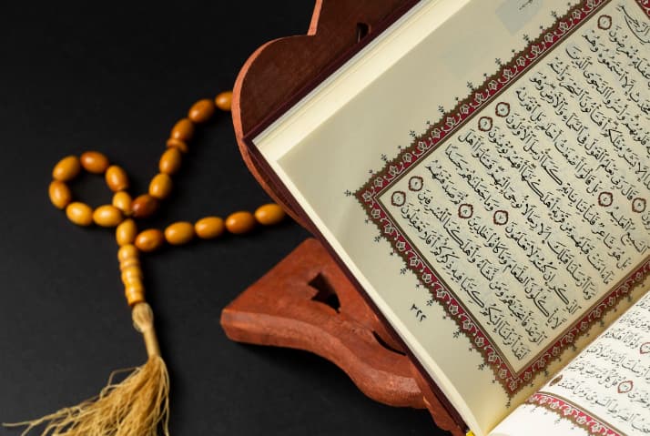 tips to memorize quran 