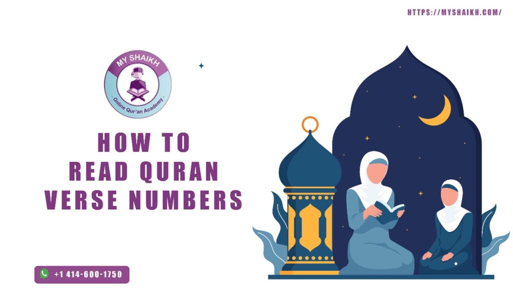 Read Quran Verse Numbers