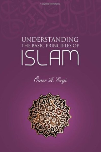 Fundamental Principles of Understanding Hadith