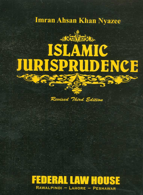 Islamic jurisprudence