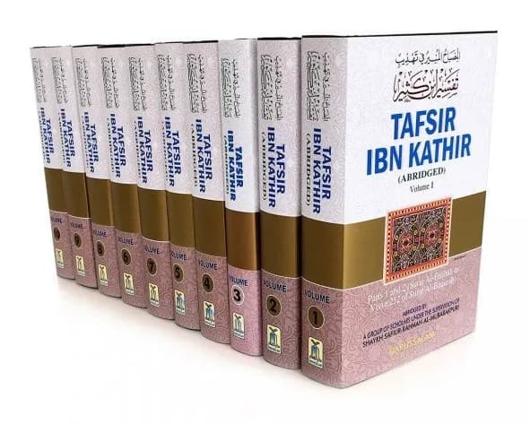 Tafsir Ibn Kathir in English