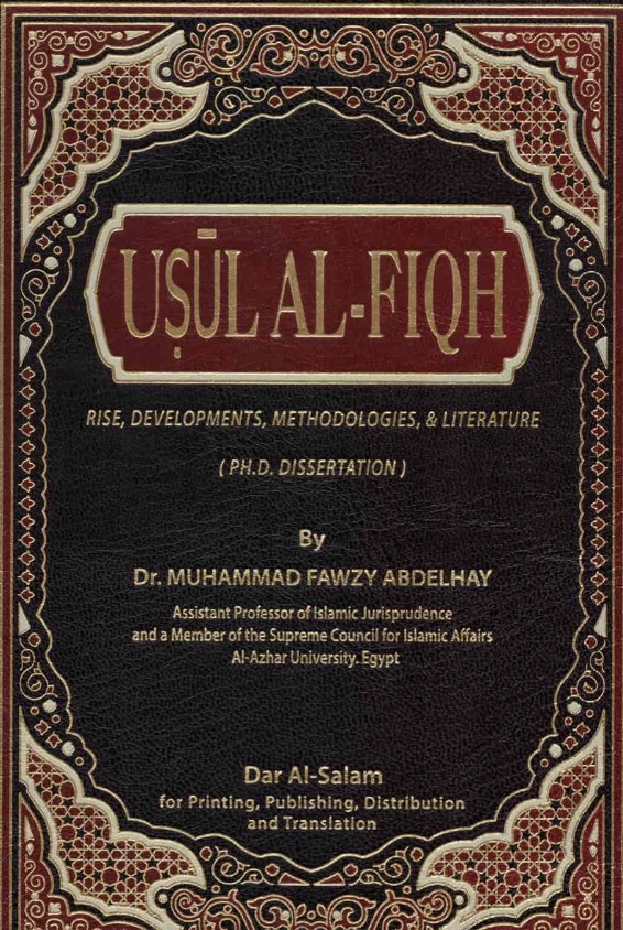 Usul Al-Fiqh