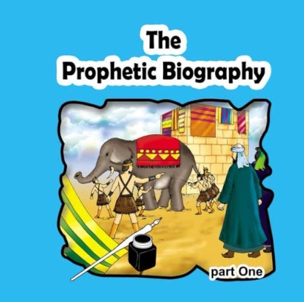 the Prophetic Biography